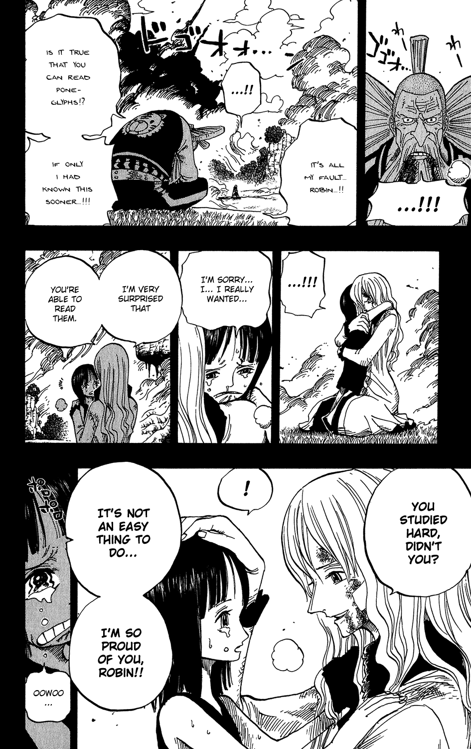 One Piece, Chapter 396 image 06